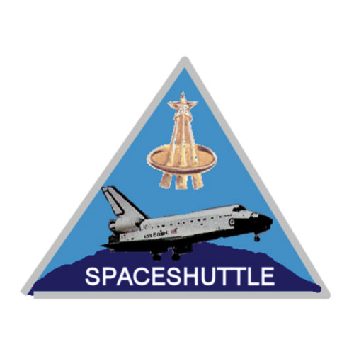 Space Shuttle Commemorative Patch Entry